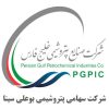 لوگو-بوعلی