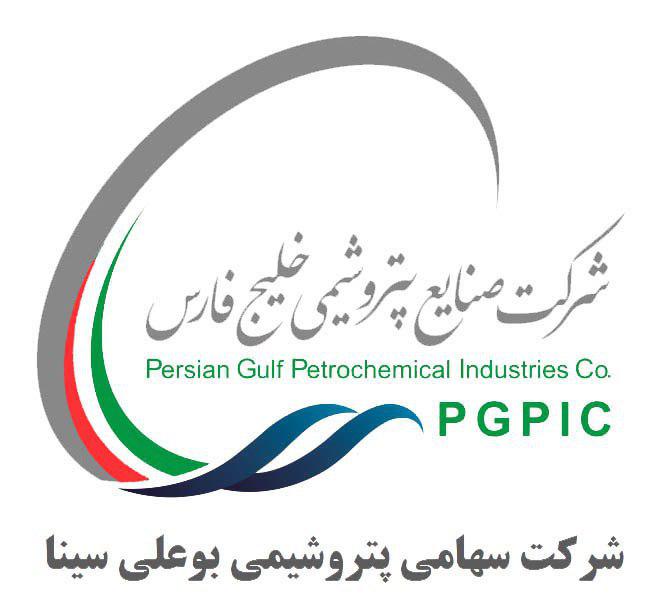 لوگو-بوعلی