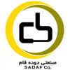 لوگو-شصدف