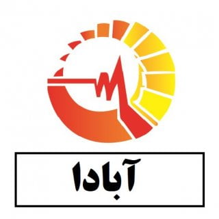 آبادا-لوگو