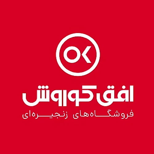 افق-لوگو