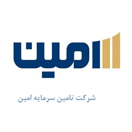 امین-لوگو