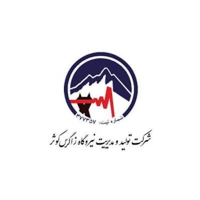 بزاگرس-لوگو