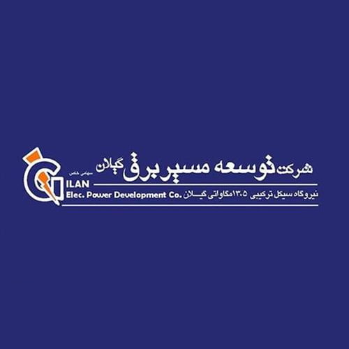 بگیلان-لوگو