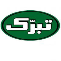 تبرک-لوگو