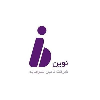 تنوین-لوگو