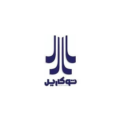 توریل-لوگو