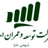 ثامید-لوگو