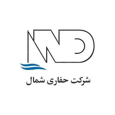 حفاری-لوگو