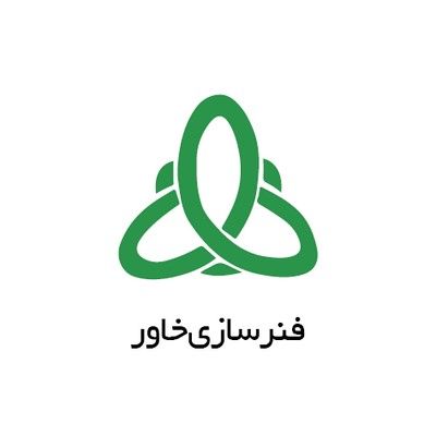 خفنر-لوگو