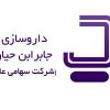 دجابر-لوگو