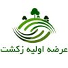 زکشت-لوگو