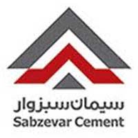 سبزوا-لوگو