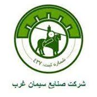 سغرب-لوگو