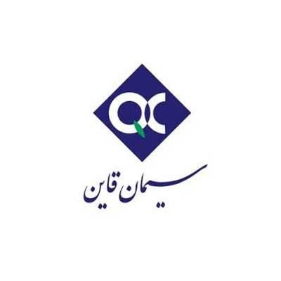 سقاین-لوگو