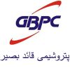 شبصیر-لوگو