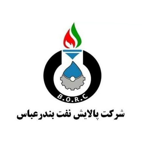 شبندر-لوگو