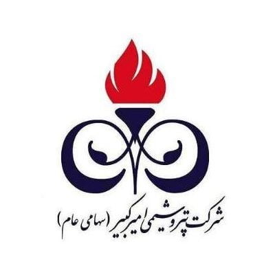 شکبیر-لوگو