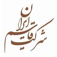 قاسم-لوگو