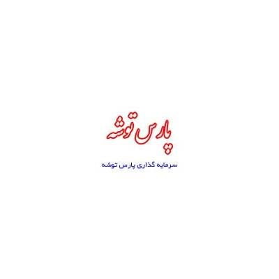 وتوشه-لوگو