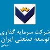 وتوصا-لوگو