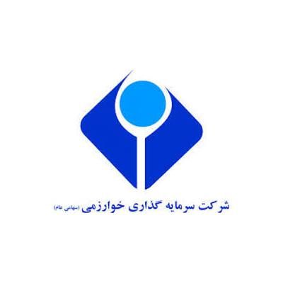 وخارزم-لوگو