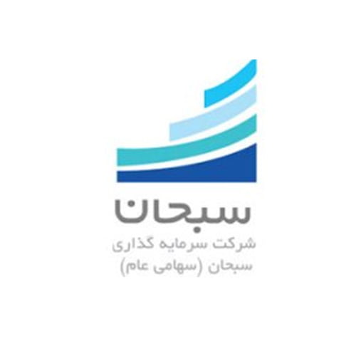 وسبحان-لوگو