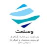 وصنعت-لوگو