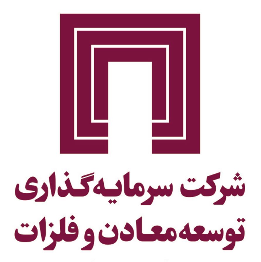 ومعادن-لوگو
