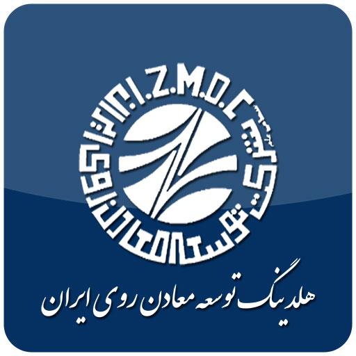 کروی-لوگو