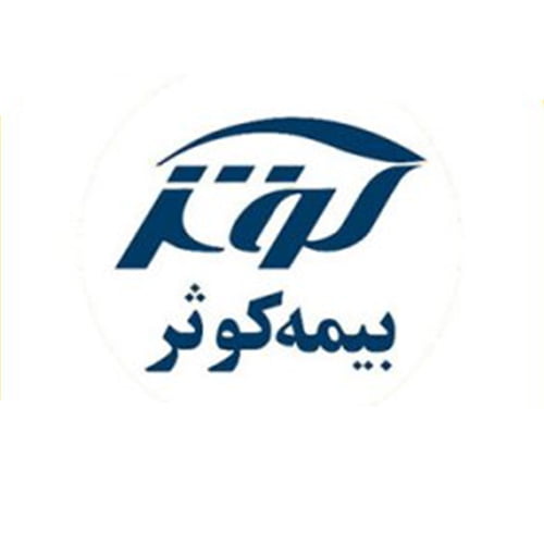 کوثر-لوگو